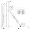 RIIULIKANDUR  250X200mm SEPIS
